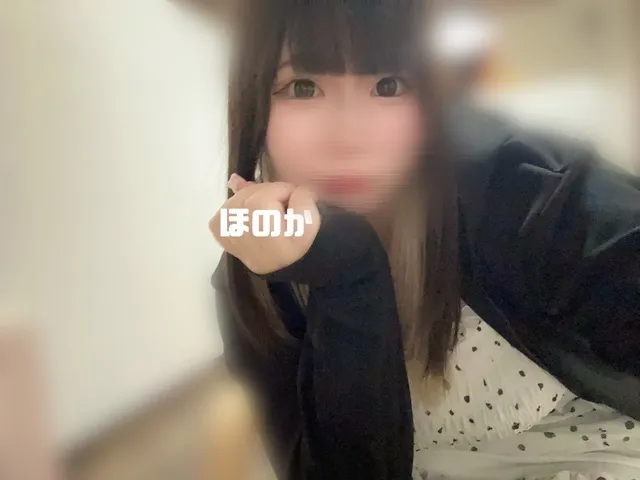 穂乃華-ほのか-の写メ日記