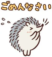 はるなの写メ日記