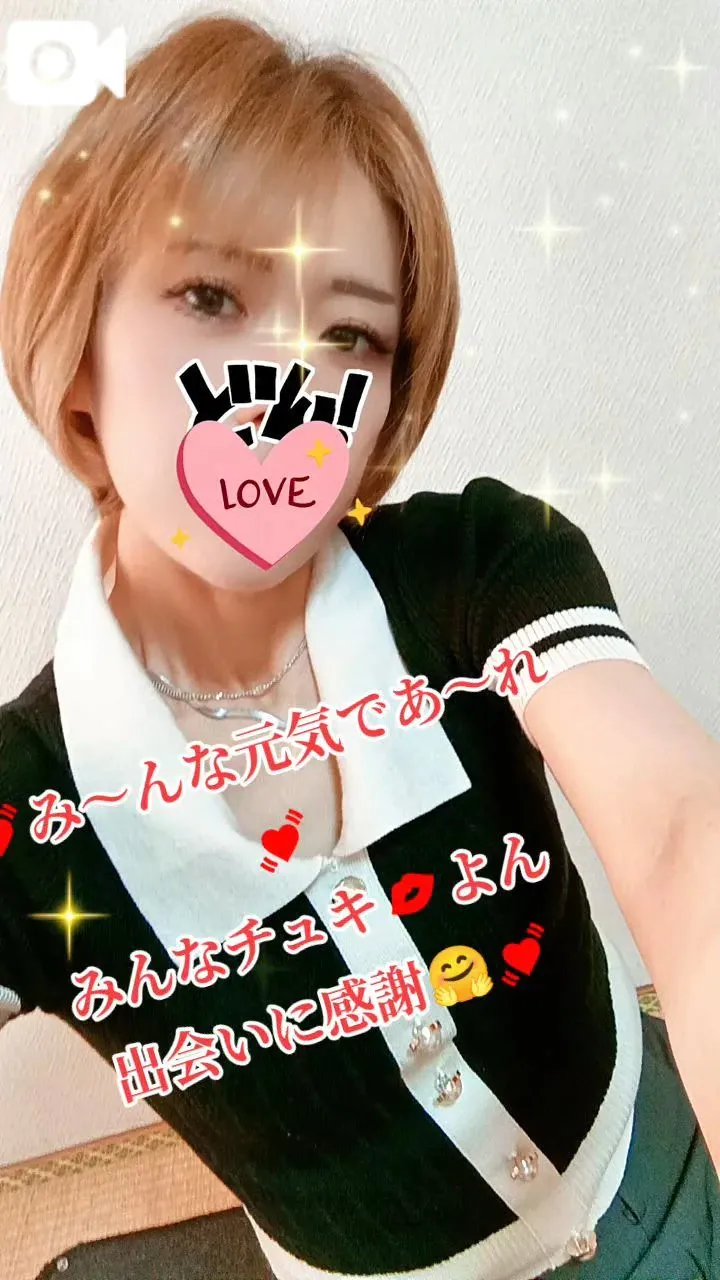 こむぎの写メ日記