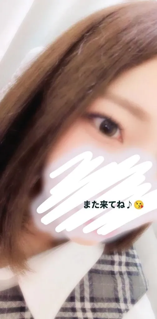 神楽はずきの写メ日記