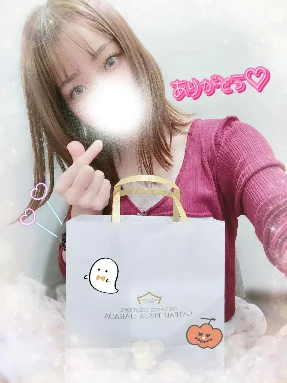 おとはの写メ日記