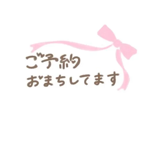 佐藤みうの写メ日記