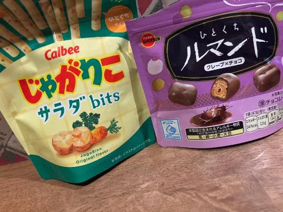 新堂まゆみの写メ日記
