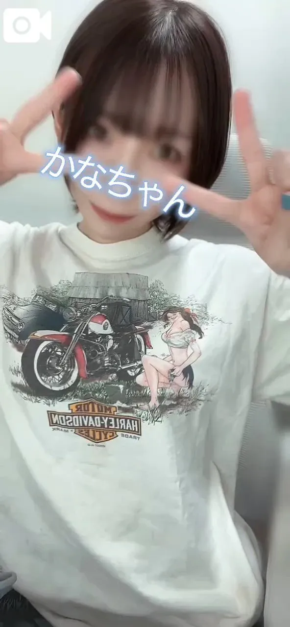かなの写メ日記