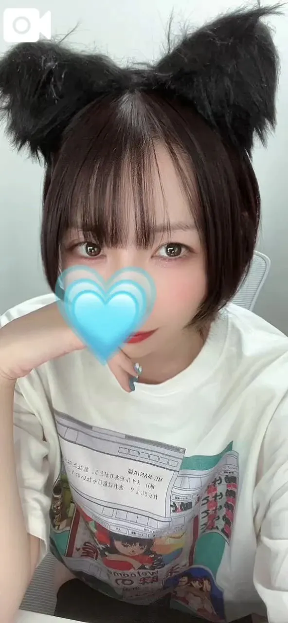 かなの写メ日記
