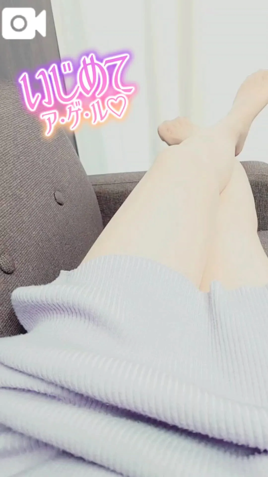 きいの写メ日記