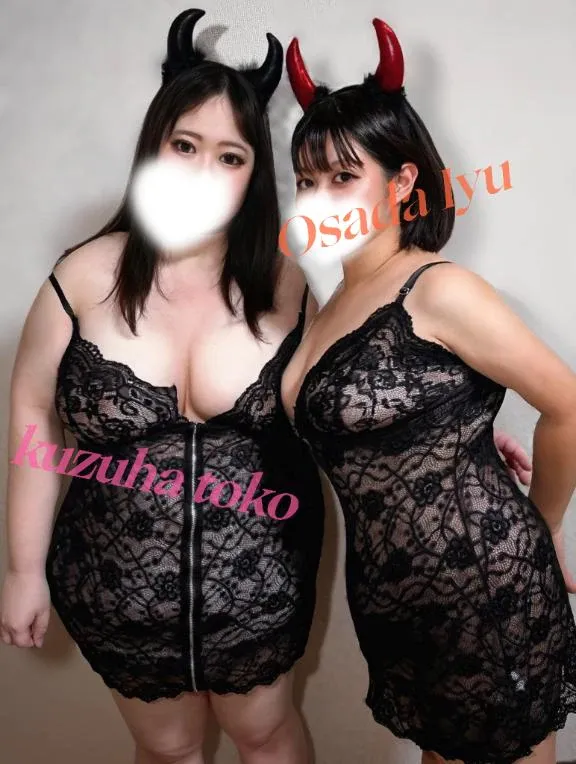 葛葉の写メ日記