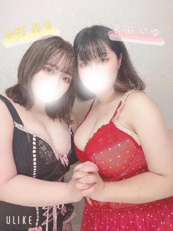 長田の写メ日記
