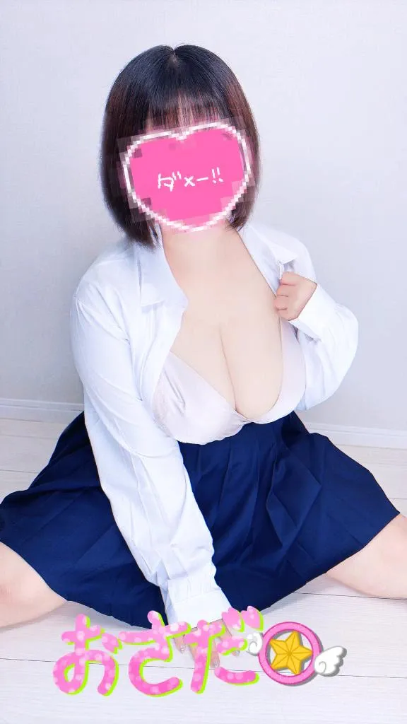 長田の写メ日記
