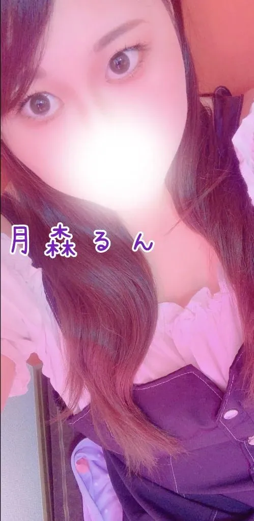 月森の写メ日記