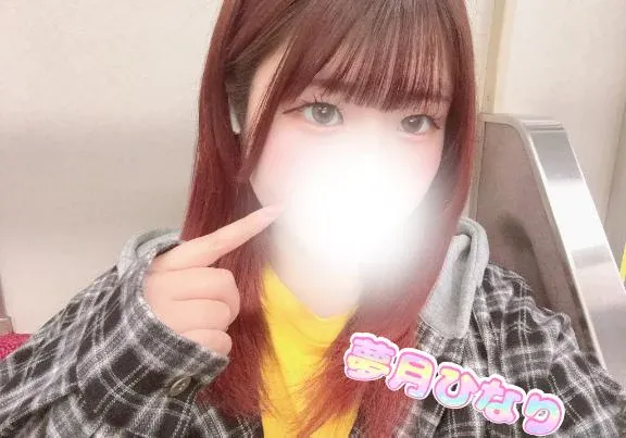 夢月の写メ日記