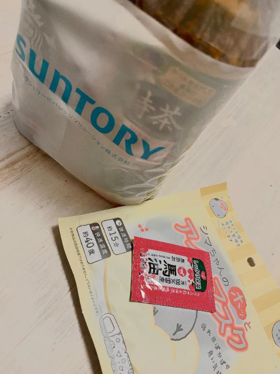藤ヶ谷の写メ日記