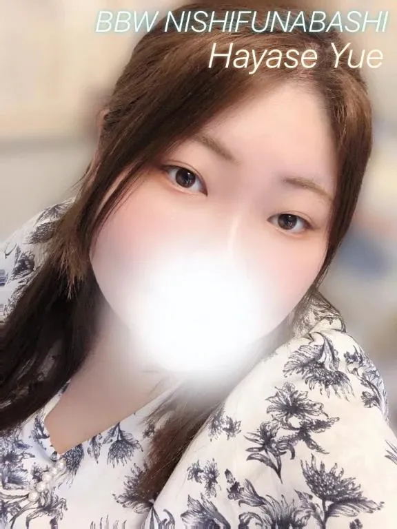 早瀬の写メ日記