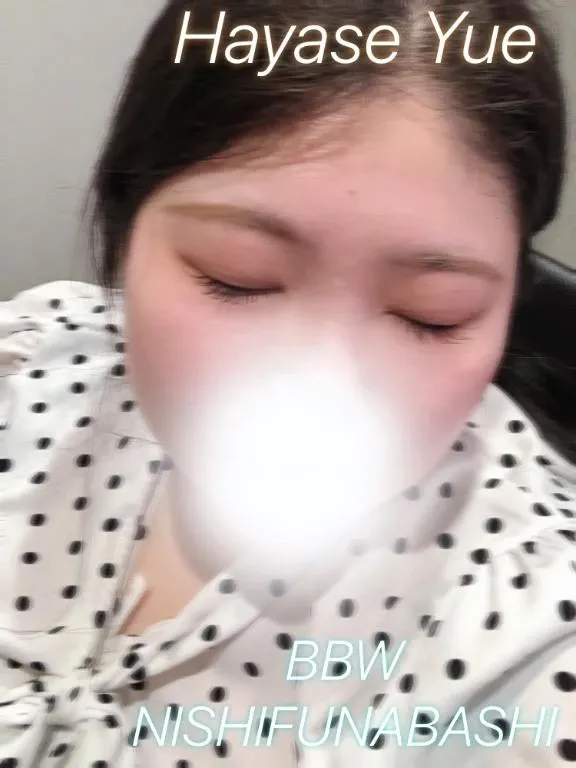 早瀬の写メ日記