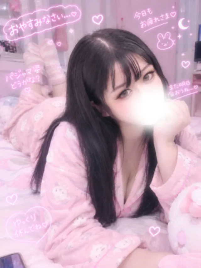 苺-いちご-の写メ日記