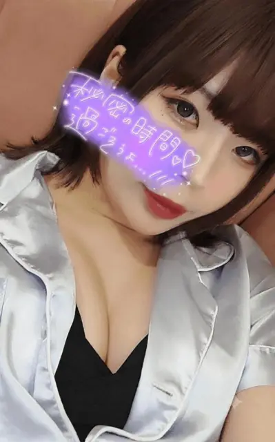 ななの写メ日記