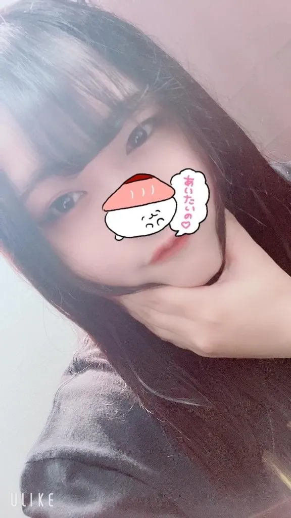 みやびの写メ日記
