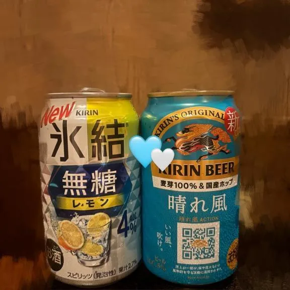 るなの写メ日記