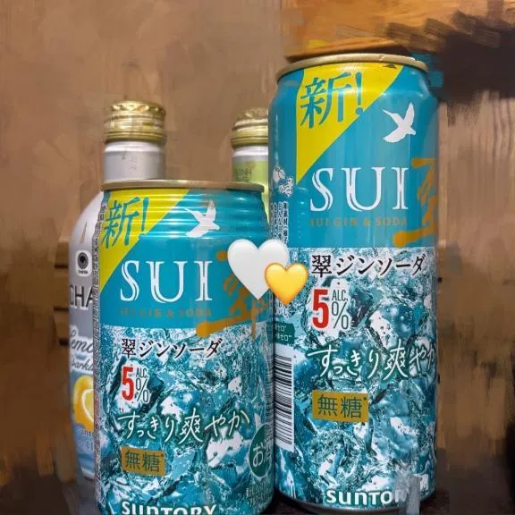るなの写メ日記