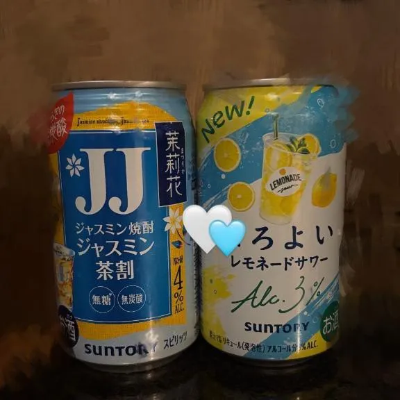 るなの写メ日記