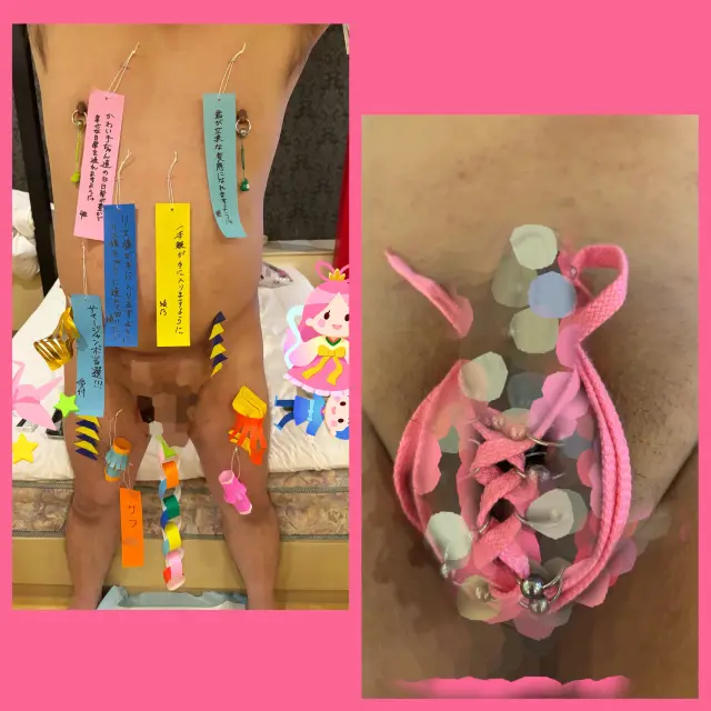 姫女王様の写メ日記