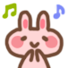みれいの写メ日記