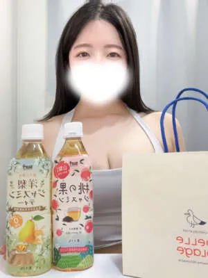 藤井まなみの写メ日記