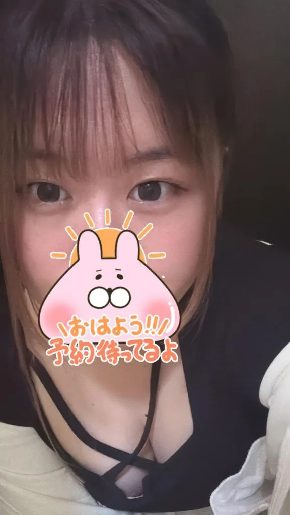 にあの写メ日記