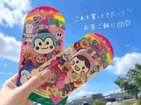みゆうの写メ日記