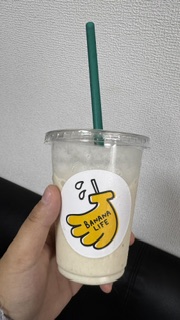 ジェシカの写メ日記