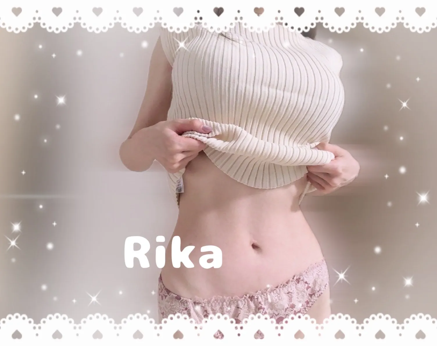 凛月【りか】の写メ日記
