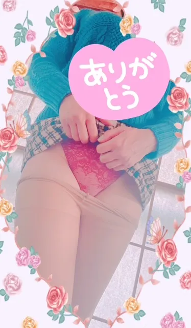 るりの写メ日記