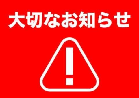 めいの写メ日記