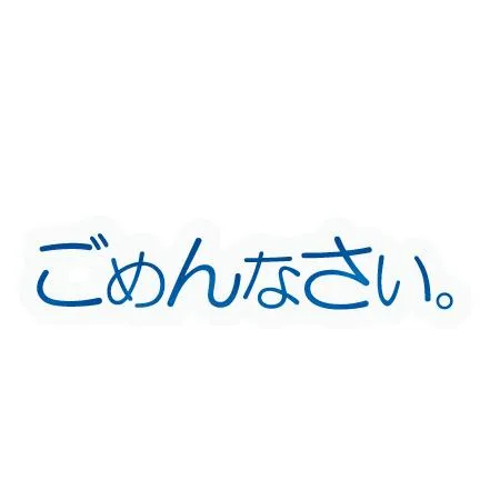 雪村あやの写メ日記