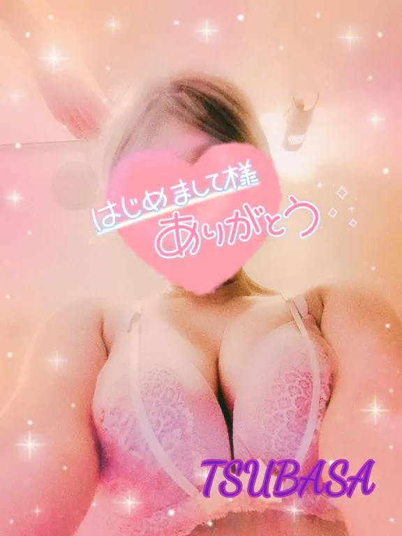山下つばさの写メ日記