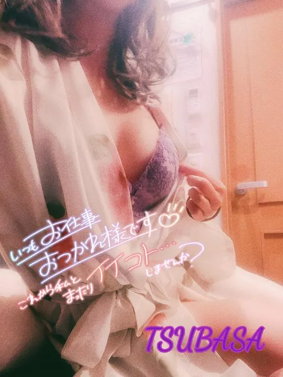 山下つばさの写メ日記