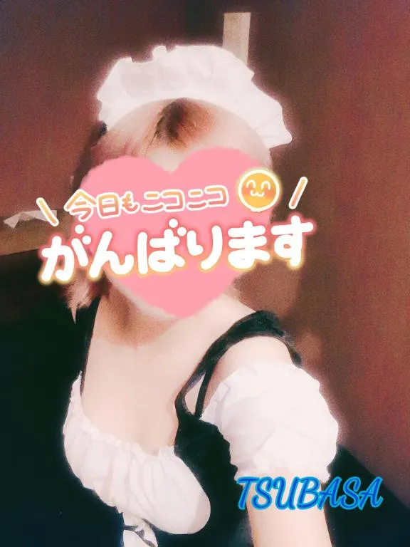 山下つばさの写メ日記