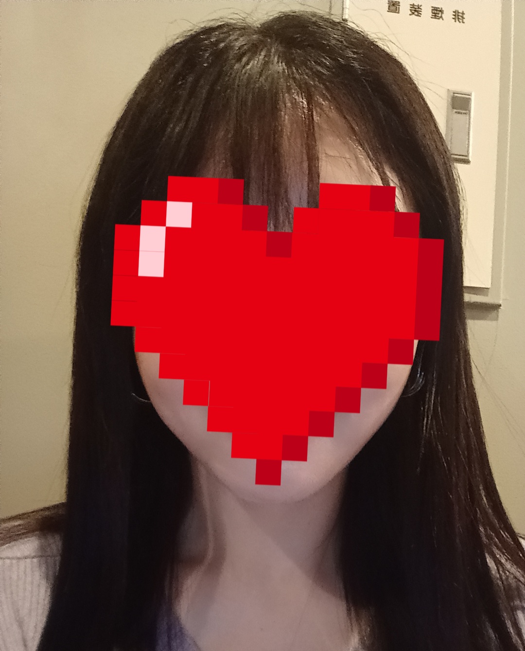 あやの写メ日記
