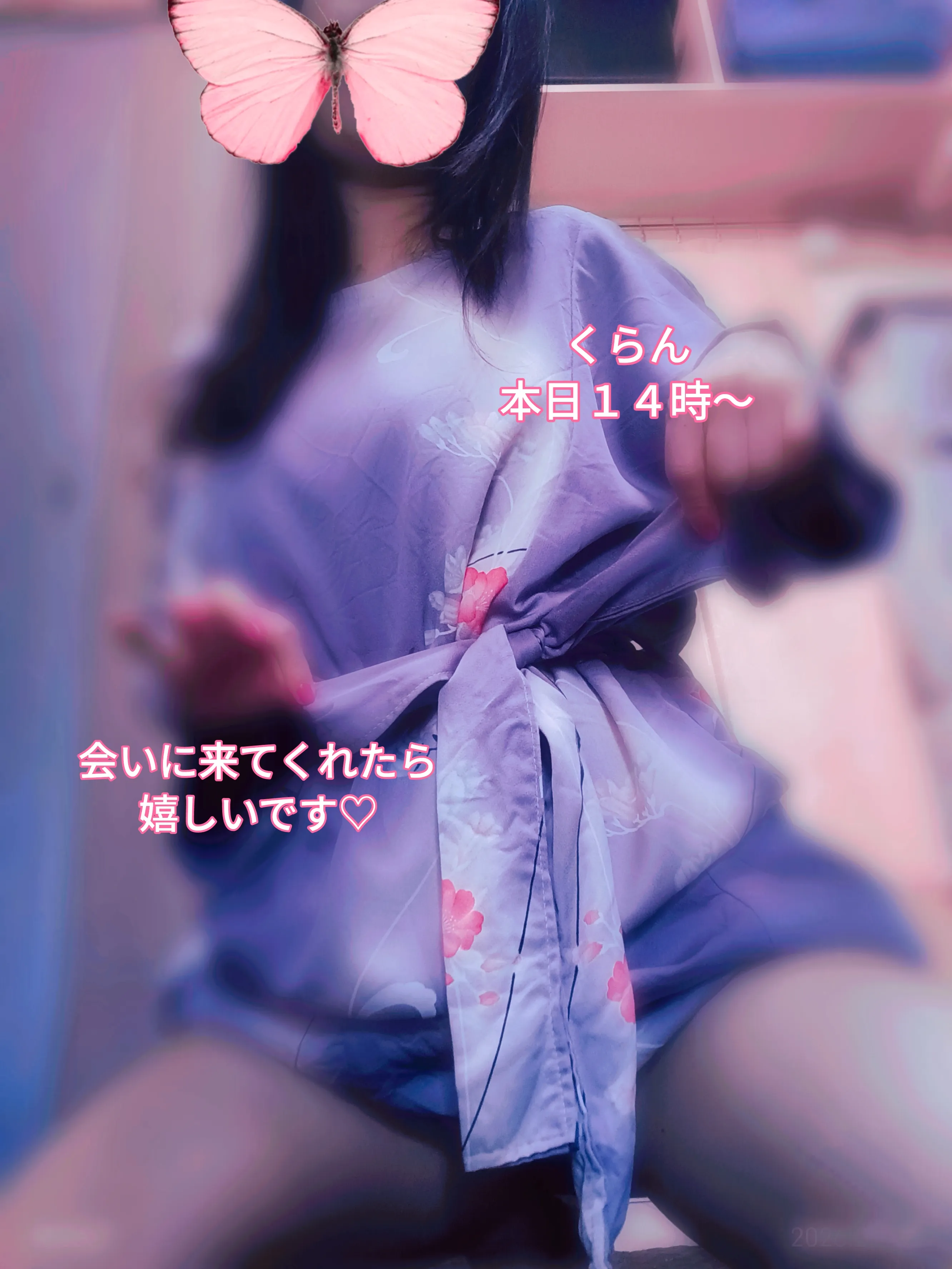 くらんの写メ日記
