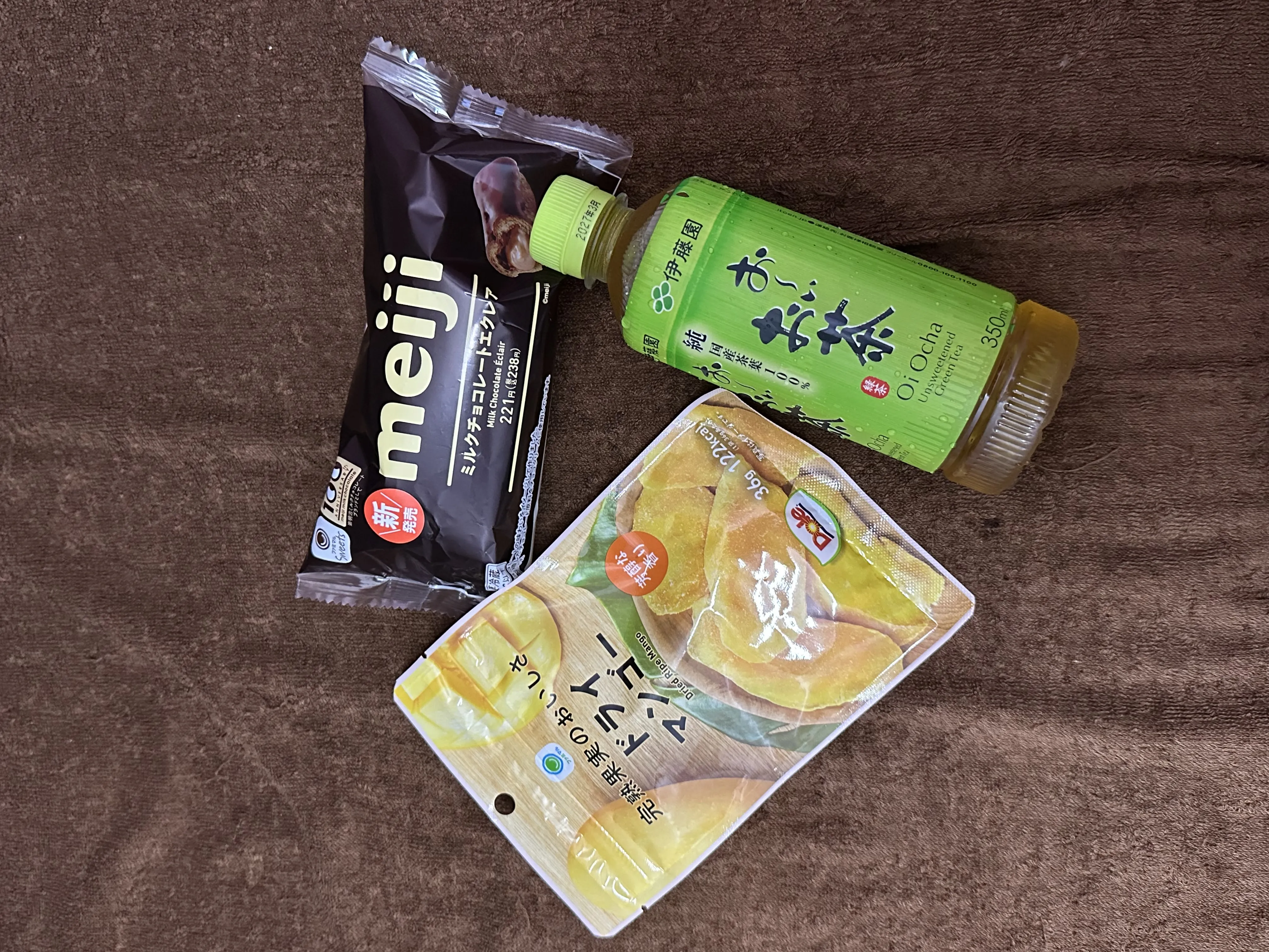 さくの写メ日記