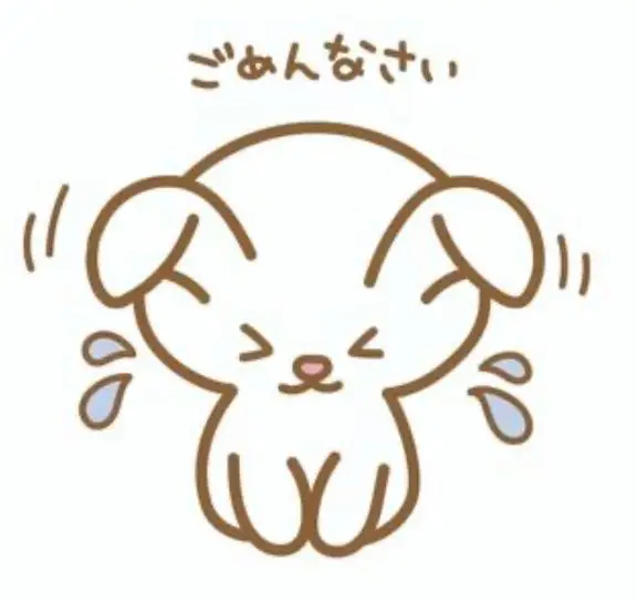 菊池みさきの写メ日記