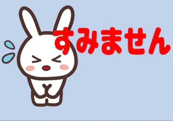 渕上えりかの写メ日記