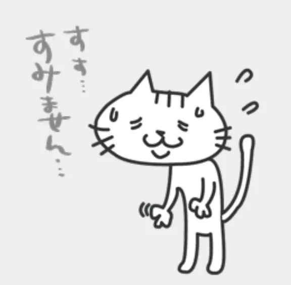 渕上えりかの写メ日記