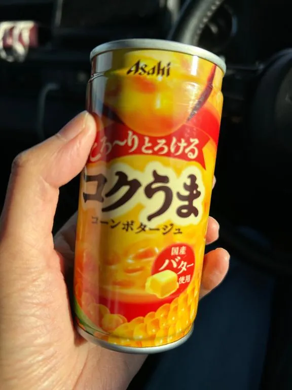 渕上えりかの写メ日記