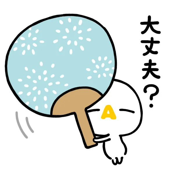 みおの写メ日記