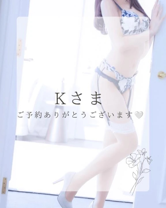菜々美(ななみ)の写メ日記