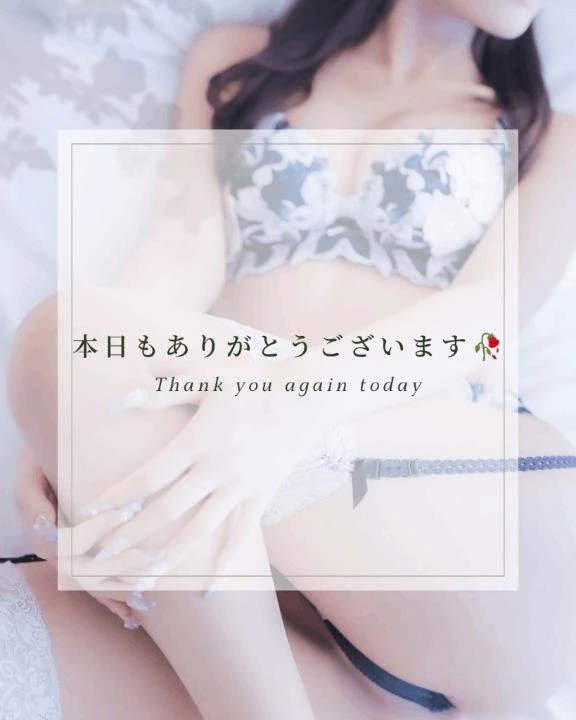 菜々美(ななみ)の写メ日記