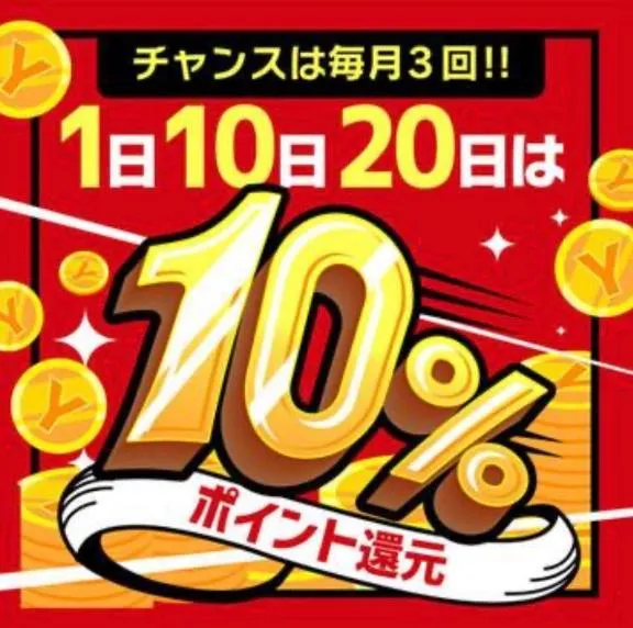 あゆらの写メ日記