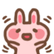 あゆらの写メ日記
