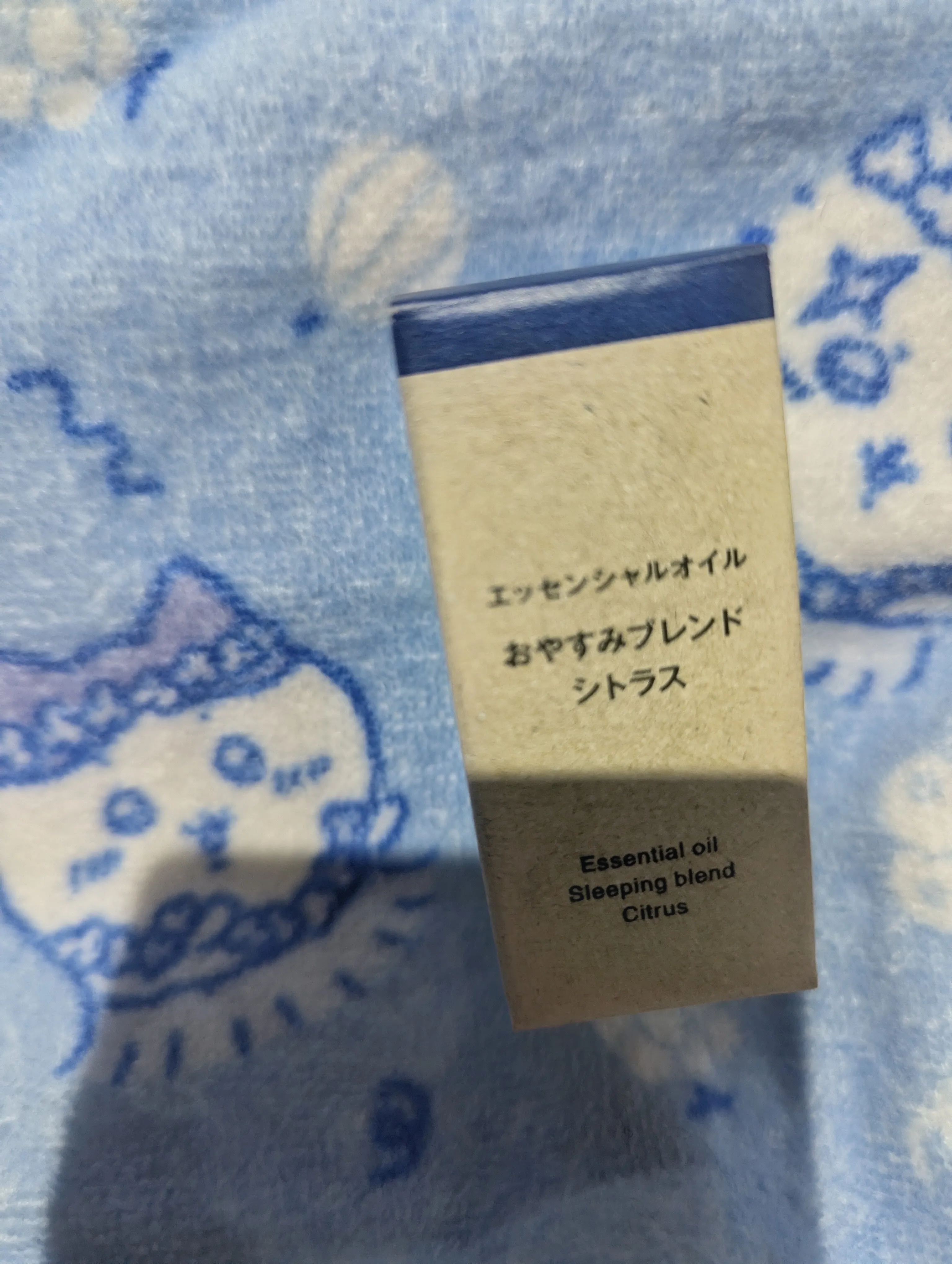 みつりの写メ日記